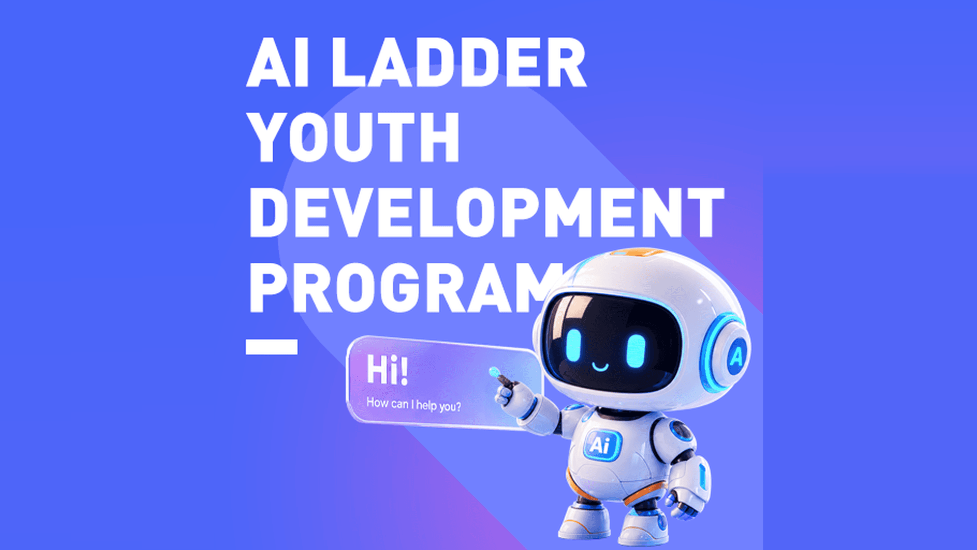 AI 天梯计划